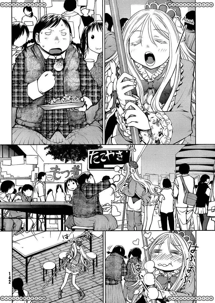 Genshiken Nidaime - The Society for the Study of Modern Visual Culture II Chapter 75 9